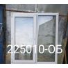 1755012703209