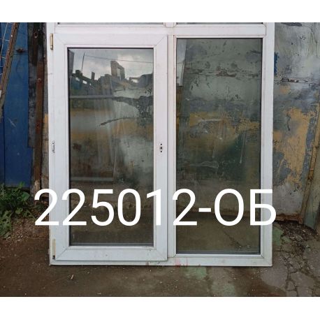 1755012703061