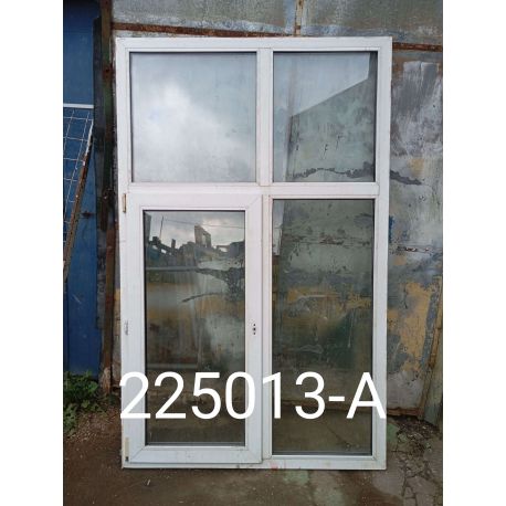 1755012703014