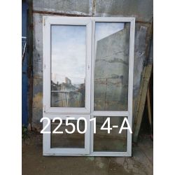 1755012702995