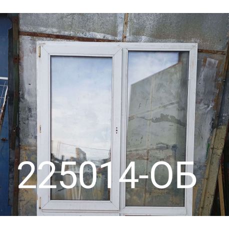 1755012702972
