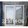 1755012702972