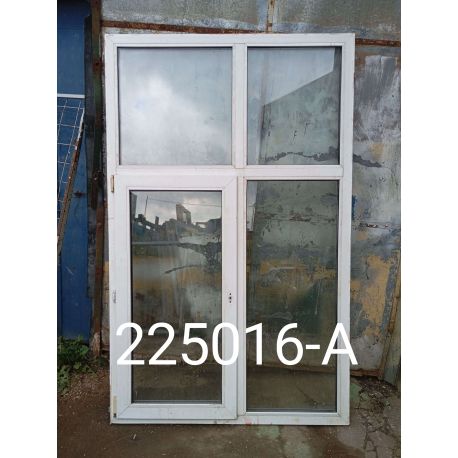 1755012702882