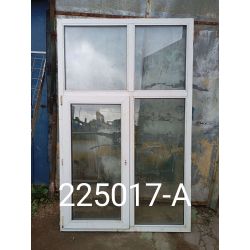 1755012702840