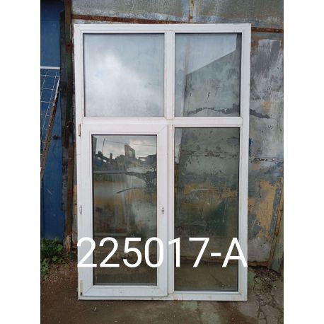 1755012702840