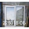 1755012702772