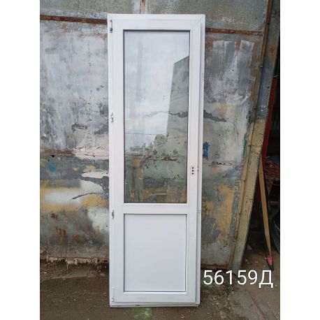 1755012703314