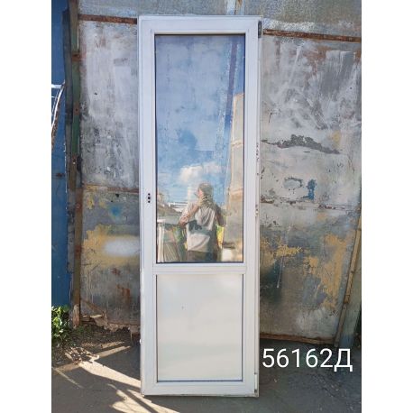 1755099455665