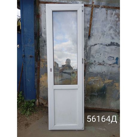 1755184598152