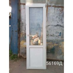 1755358951329