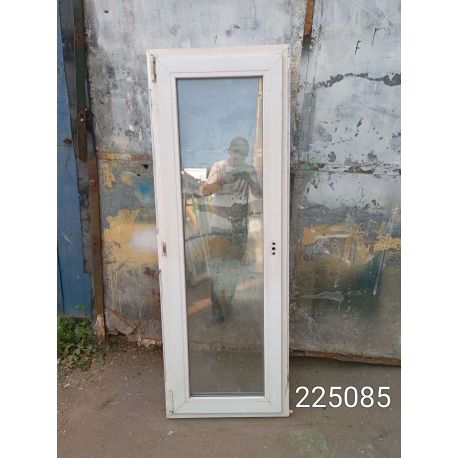 1755358951284