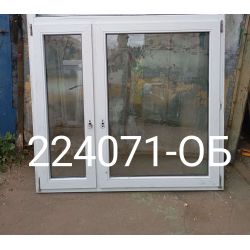 1755358952157