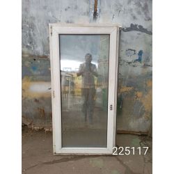 1755524392606