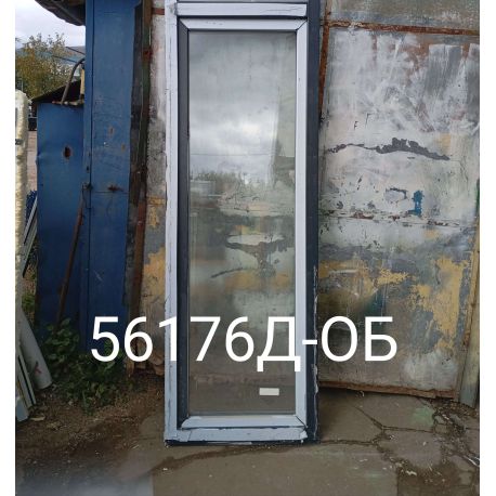 1755524393131