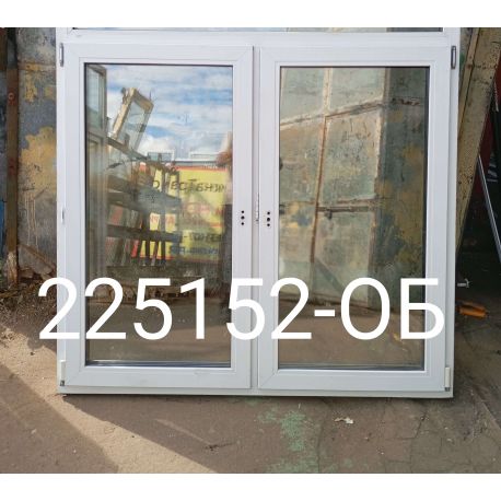 1755706151489