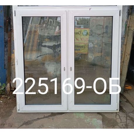 1755786186839