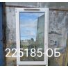 1755786186284