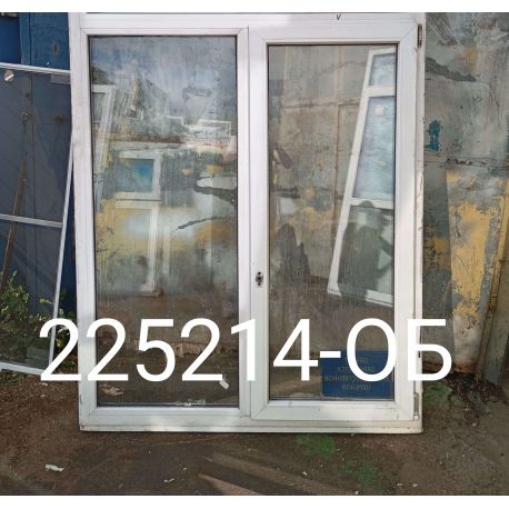 1756039666826