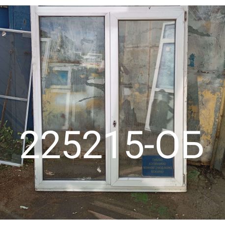 1756039666849