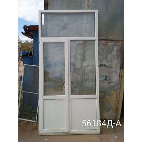 1756039667489