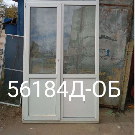1756039667448