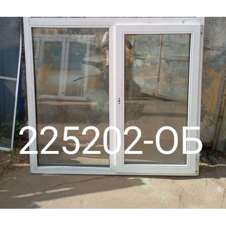 1756039667280