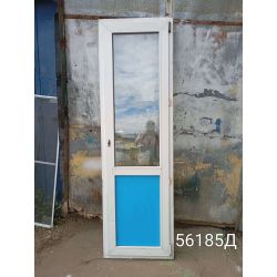 1756039667425