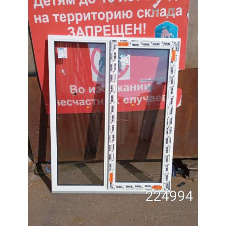 1754832574614
