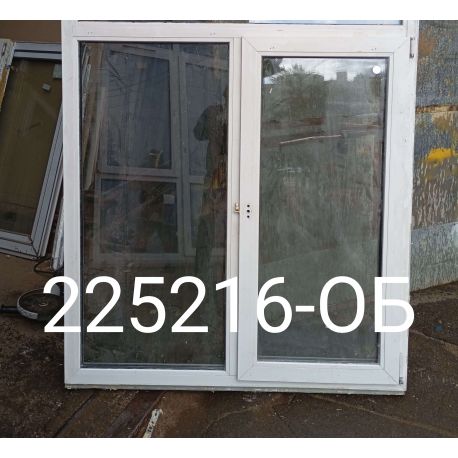1756133429839