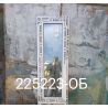 1756133429044