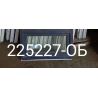 1756375895483