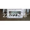 1756375895504