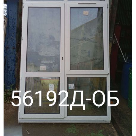 1756133429921