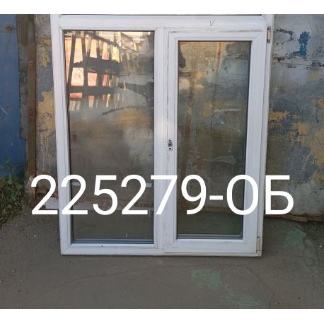 1756452677372