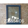 1757515817914