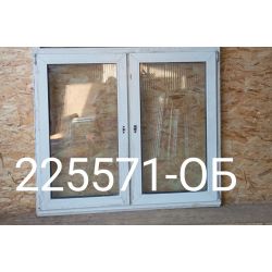 1757948747138