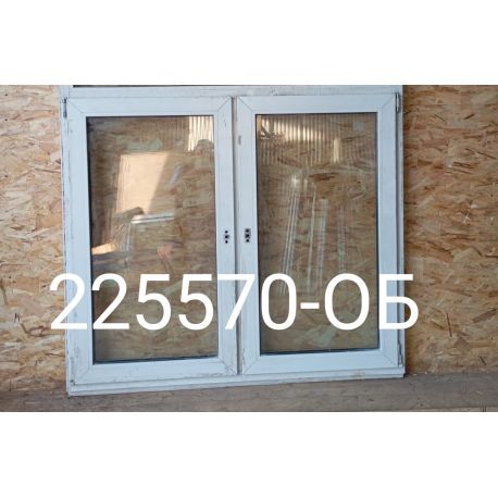 1757948747164