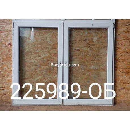 1760089973586 (1)