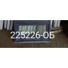 1760615236085 1760615236085