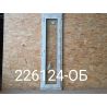 1760615282934