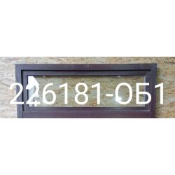 1760963852910