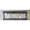 1760963852732