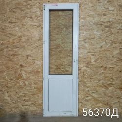 IMG_20251101_170718_1