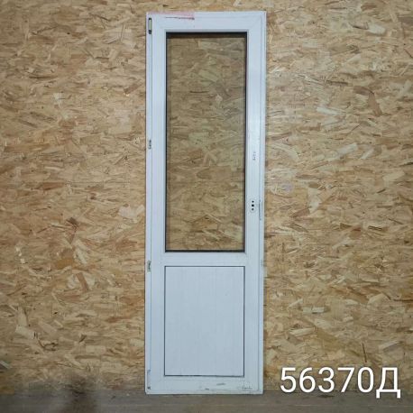 IMG_20251101_170718_1