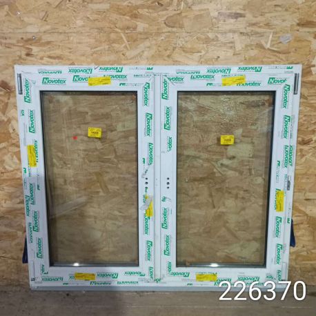 IMG_20251101_165348_1