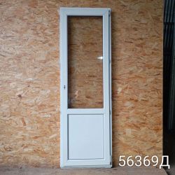 IMG_20251101_143829_1