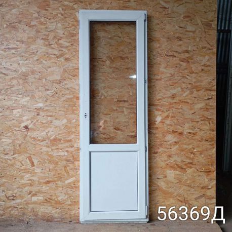 IMG_20251101_143829_1