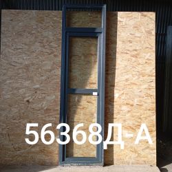 IMG_20251101_121513_1