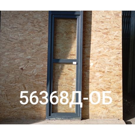 IMG_20251101_121559_1