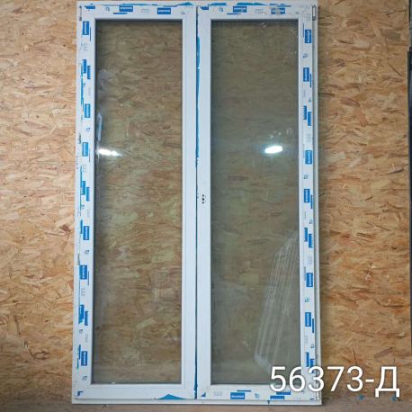 IMG_20251103_094426_1